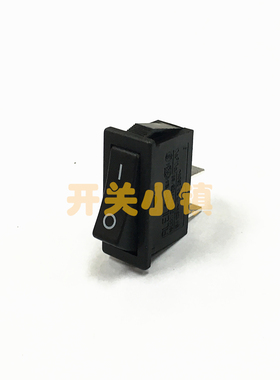 台湾RLEIL船型开关 KCD3-101 2脚2档电源开关 RL1-3(W) 全铜 银点