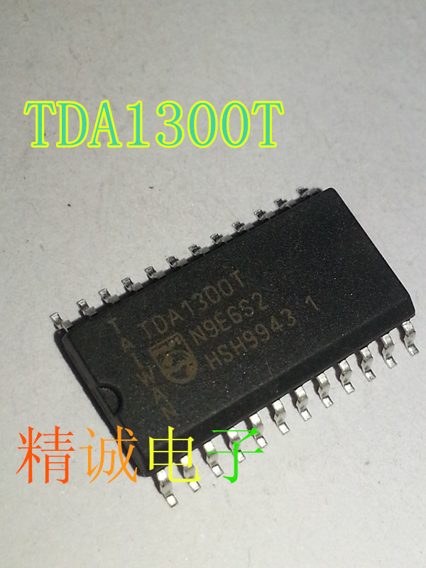 TDA1300T TDA1300 全新进口IC 实体店库存