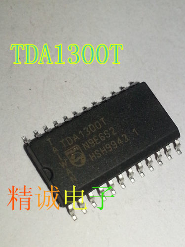 TDA1300T TDA1300 全新进口IC 实体店库存