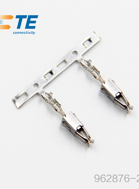 千金供应TE连接器964280-2接线端子插针量大从优接插件现货