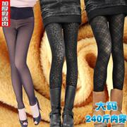 Chaussettes - collants sexy - Ref 765785 Image 32