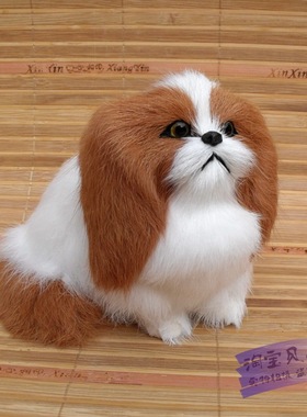 小京巴狗摆件兔皮毛工艺品