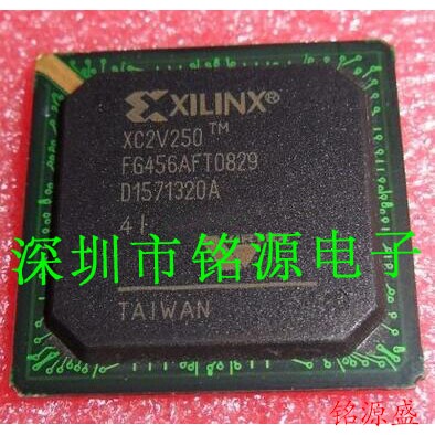 铭源盛 全新原装 XC2V250-6FG456C XC2V250-6FGG456C BGA456 芯片