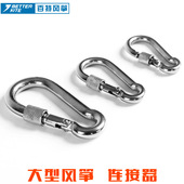 大型风筝 螺母风筝挂钩 使用 轴承转环连接器 大型风筝连接器