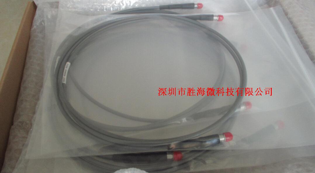 goer DC-27GHz 2M SMA公 射频微波同轴测试电缆 频率可定制