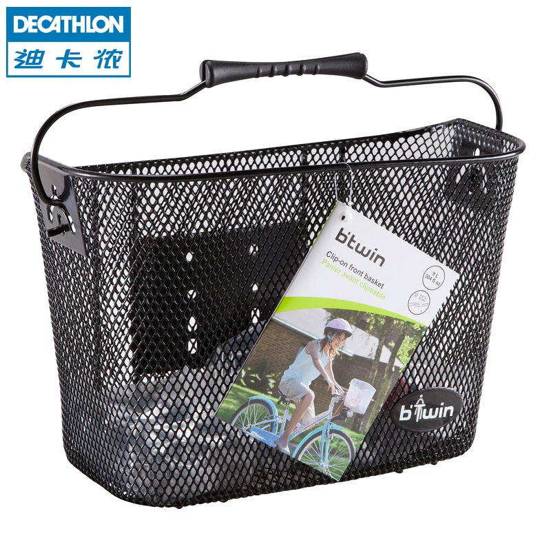 Panier pour vélo DECATHLON en métal - Ref 2268452 Image 1
