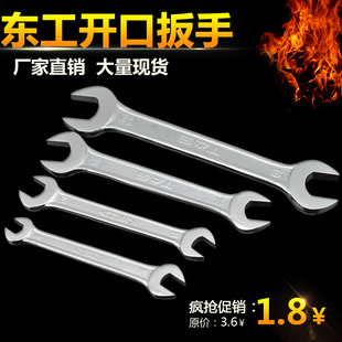 Pompe à vélo - Ref 2389388 Image 23