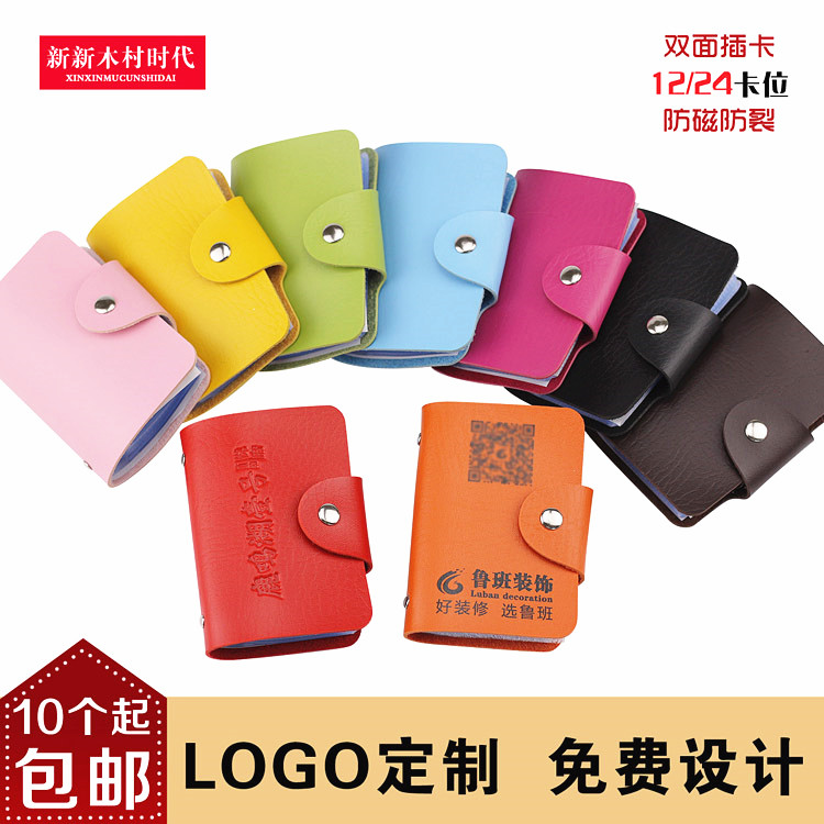Bộ thẻ của tài liệu thiết lập tùy chỉnh bộ thẻ ngân hàng in ấn BIỂU TƯỢNG tùy chỉnh xe buýt trong suốt PVC ID bảo vệ thẻ dây đeo thẻ học sinh