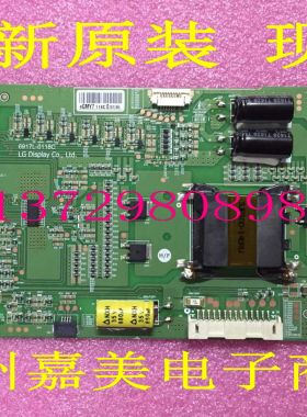 55E600Y55S51升压板6917L-0118A