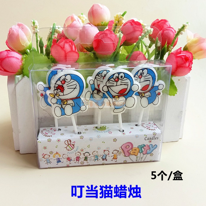 Bougie - Ref 2493972 Image 1