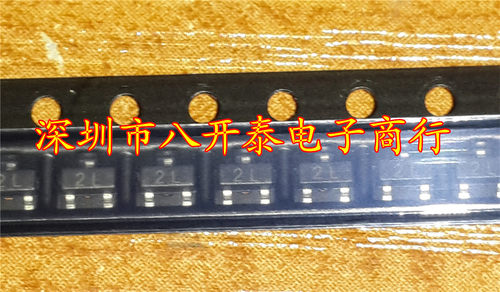 MMBT5401 2L SOT23 PNP 2N5401 贴片三极管晶体管 3000个/盘