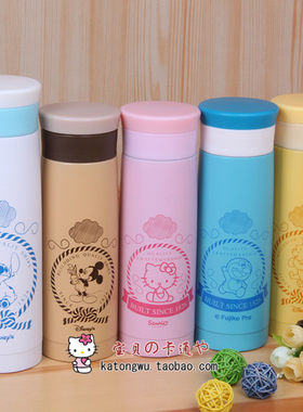 包邮！hello kitty 哆啦A梦 珠光磨砂 茶漏不锈钢保温杯杯子水杯