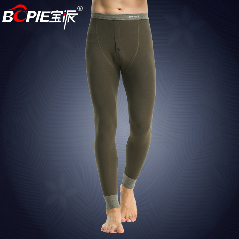 Pantalon collant Moyen-âge BOPIE en coton - Ref 774578 Image 1