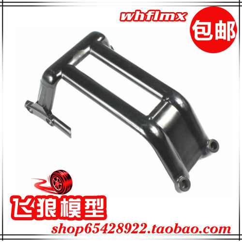 若凡1/5汽油遥控车baja 5B 配件 275A提手 66158