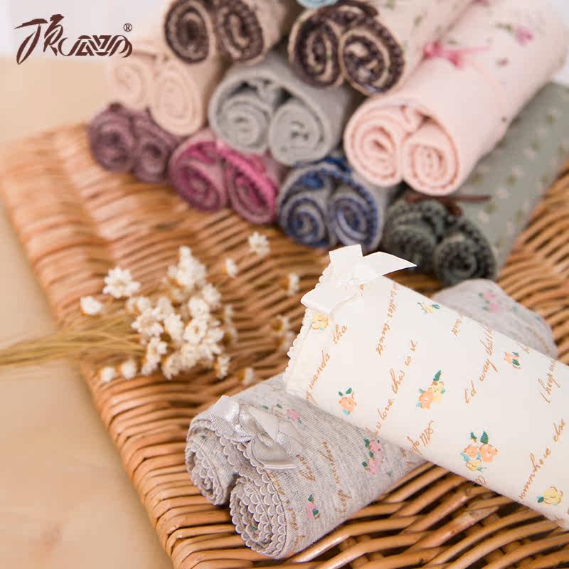 Slip jeunesse DNKWC-T6406-3 en coton - Ref 640742 Image 5