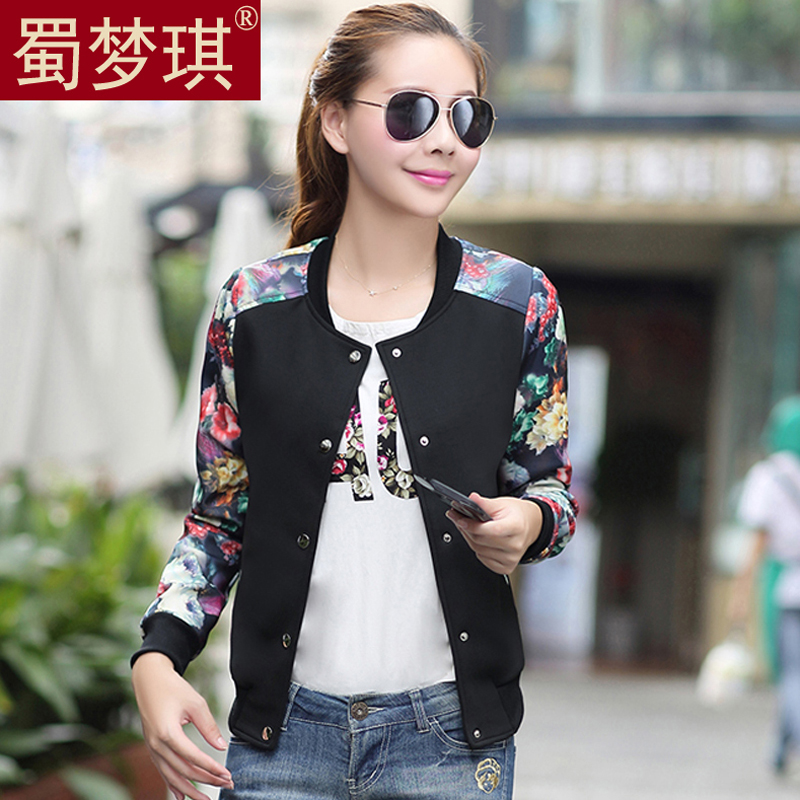 Short section of small coat 2016 spring sweater jacket large size casual long-sleeved shirt printing baseball clothes women cardigan