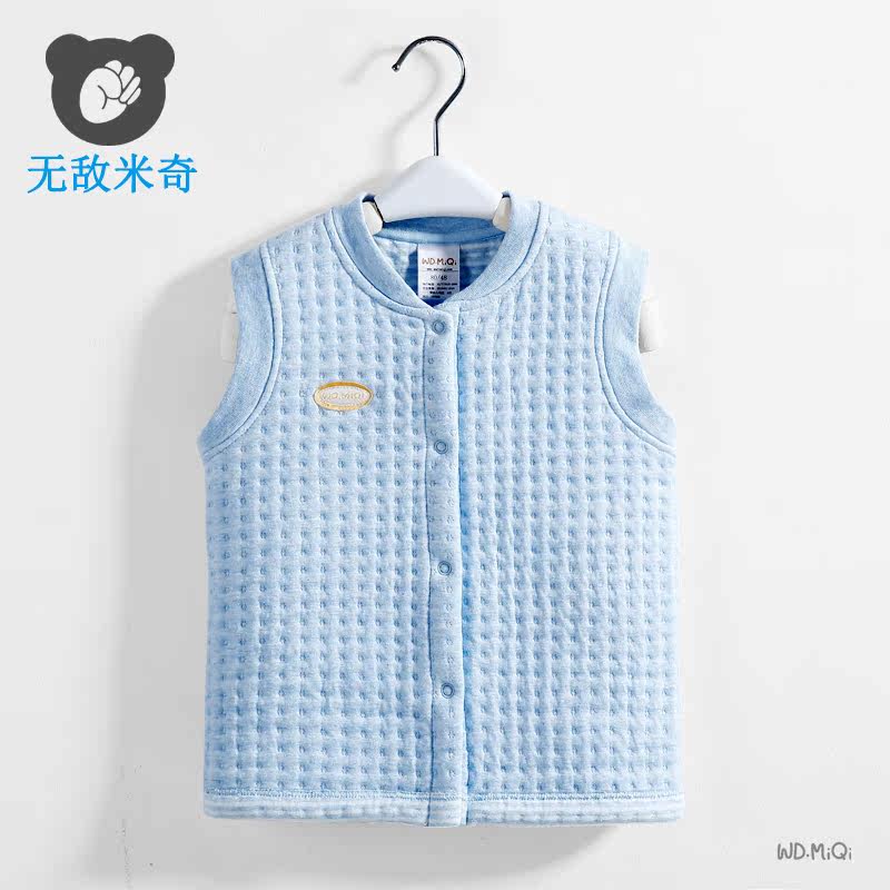 Gilet enfant en coton - Ref 2068658 Image 1
