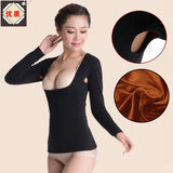 Corset en nylon - Ref 682688 Image 39