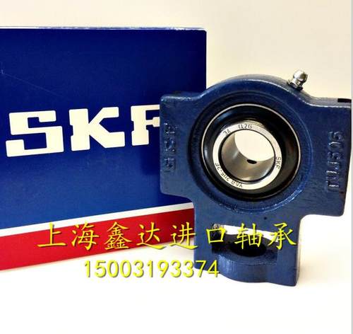 瑞典SKF轴承 进口轴承 TU50TF 带座轴承 TU510M UCT210 正品 T210