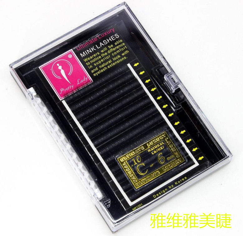 嫁接睫毛月影佳人 蚕丝蛋白质星级 黑色 粗0.10