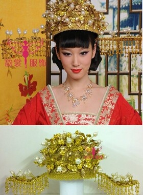 皇后贵妃影楼写真表演古典凤冠