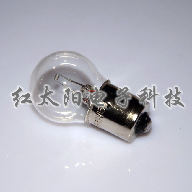 向阳牌仪器灯泡 6V15W BA15S硬度计灯珠 卡口 单触点 显微镜灯泡