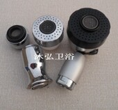 龙头配件 网嘴 龙头出水嘴花洒头 起泡器