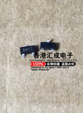 MAX809SD MAX809S MAX809 SOT23 全新