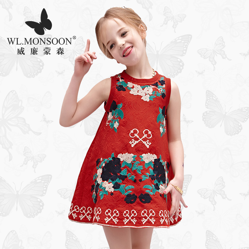 Robe enfant WLMONSOON - Ref 2044183 Image 1