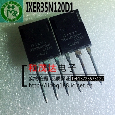 IXER35N120D1 1200V 35A TO-247 IGBT 实物拍摄  可直拍