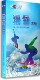 2DVD 正版 单板 滑雪 滑雪宝典教程视频 央视体育教学DVD光盘