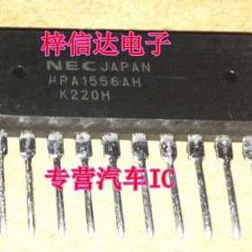 UPA1556AH PA1556AH 汽车电脑板常用易损芯片 专营汽车维修IC