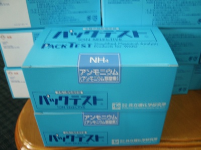 日本共立WAK-FOR 甲醛测试包、快速、简单、方便的水质分析测试盒
