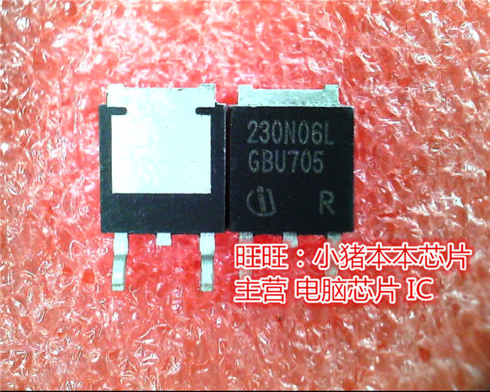 230N06L  TO252新的现货 一个起售