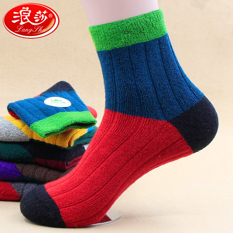 Chaussettes - collants LSGB5803 - Ref 758094 Image 1