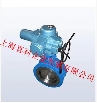 手电一体式硬密封开关型法兰蝶阀