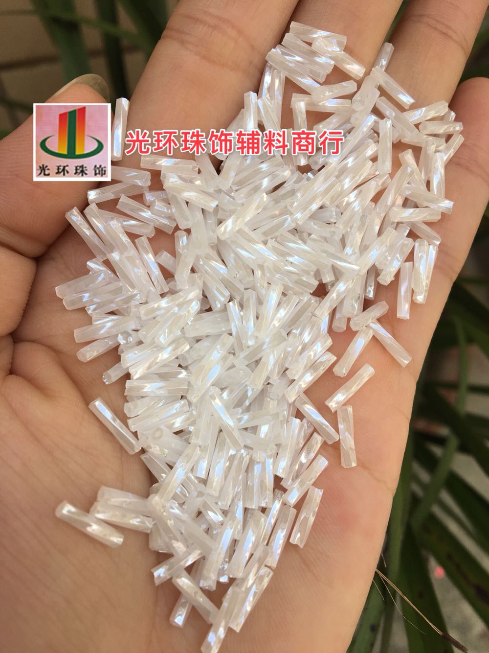 DIY珠管 2*4.5mm-12mm珠光白螺旋管珠 白色螺纹珠管 拉丁舞服辅料 饰品/流行首饰/时尚饰品新 其他DIY饰品配件 原图主图