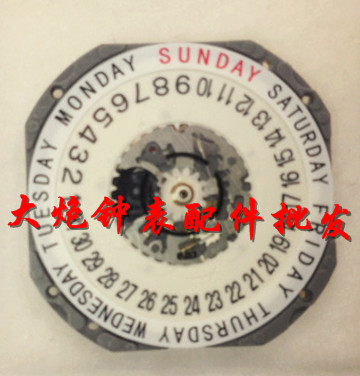 日本石英机芯手表配件