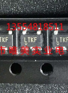 进口原装  LT1617ES5 LT1617 LTKF SOT23 现货可直拍