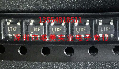 进口原装  LT1617ES5 LT1617 LTKF SOT23 现货可直拍