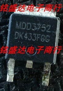 MDD3752RH MDD3752 贴片TO-252 P沟道 MOS场效应管 MOS管 43A 40V