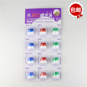 净水器 水龙头过滤嘴咀 滤水头 1362厨王特优海绵滤水器过滤器