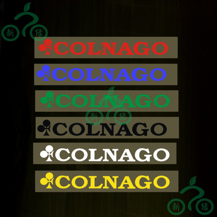 Sticker pour vélos - Ref 2281687 Image 1