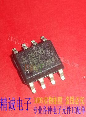 ISL28291FBZ 28291FBZ SOP8全新正品进口IC1