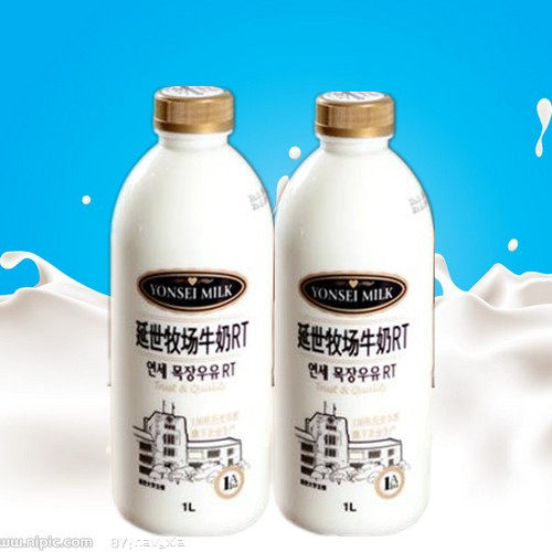 包邮套餐 韩国进口牛奶 延世牧场纯牛奶 鲜牛奶1L*2瓶 每周四发