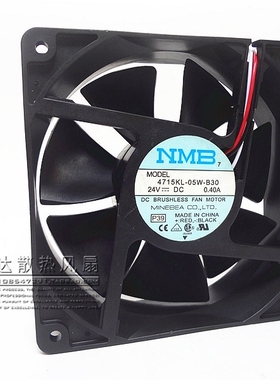 NMB 12038 4715KL-05W-B30 24V 0.40A 12CM/厘米 2线 变频器风扇