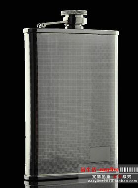 包邮正品8盎司304不锈钢 酒壶（小方格） 8OZ 随身小酒壶 送漏斗