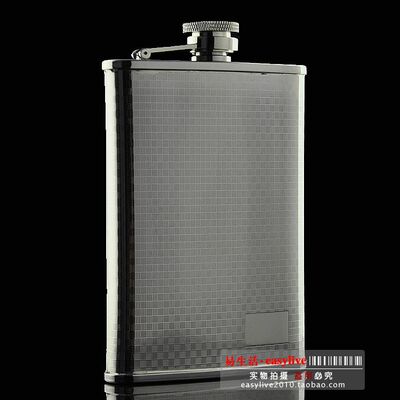 包邮正品8盎司304不锈钢 酒壶（小方格） 8OZ 随身小酒壶 送漏斗