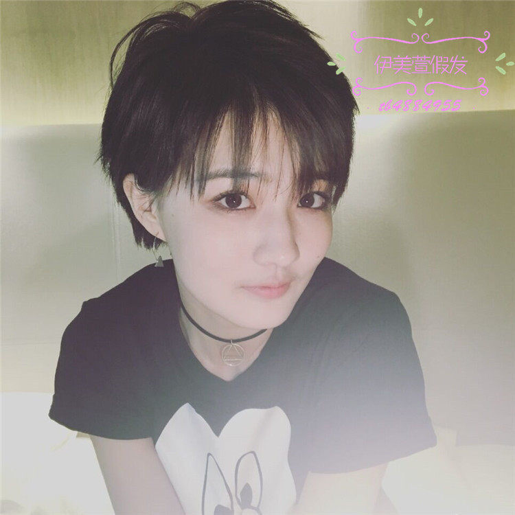 Perruque cheveux raides Court - Ref 2607315 Image 1