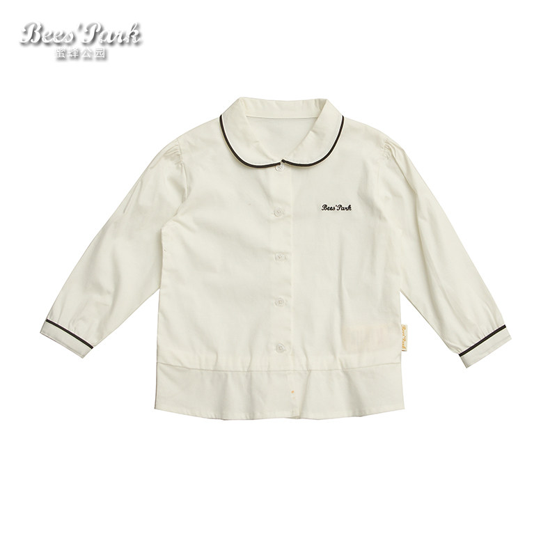 Chemise fille BEESPARK à manche longue - Ref 2086433 Image 1